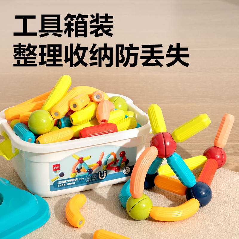 纵横YP179益趣拼插-积木(混)(盒)