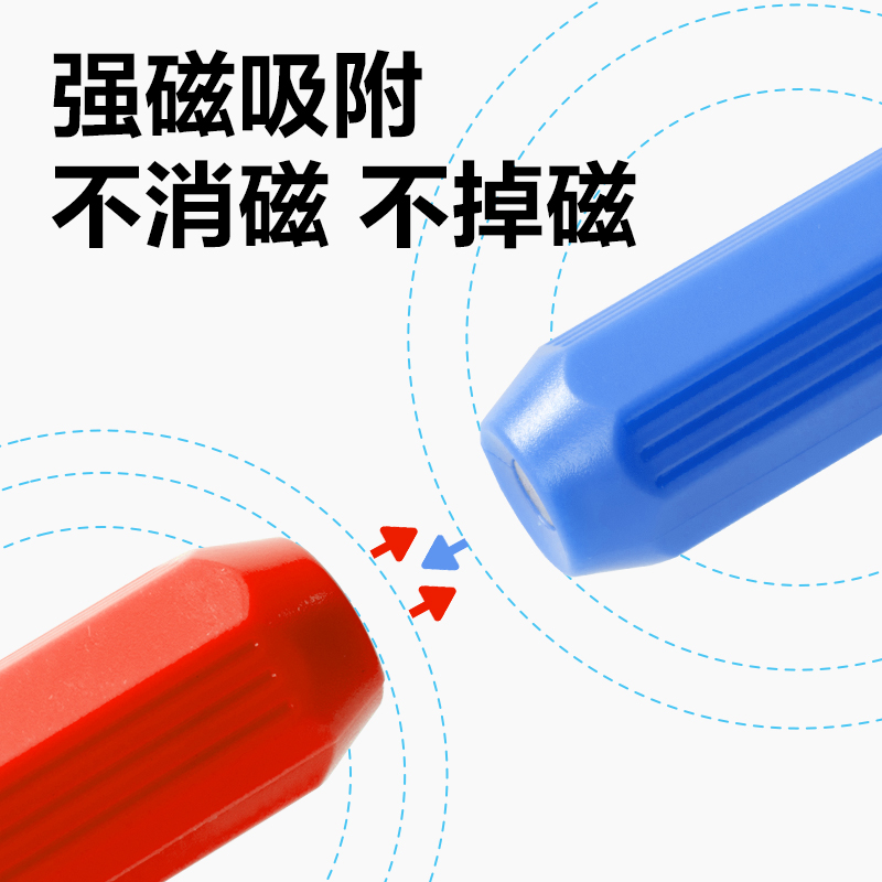 纵横YP178益趣拼插-积木(混)(盒)