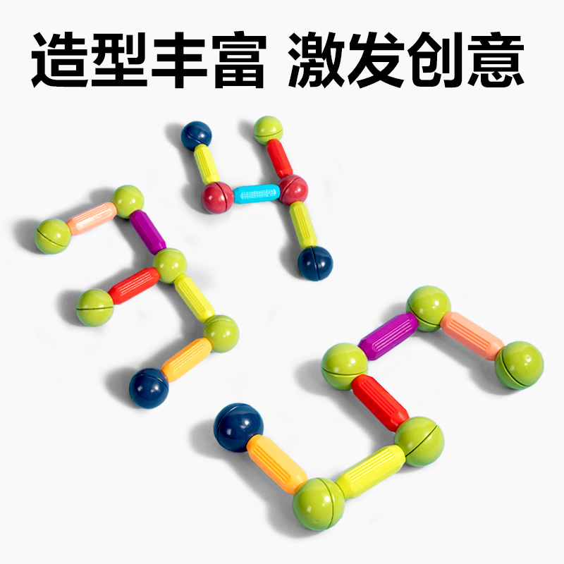纵横YP178益趣拼插-积木(混)(盒)
