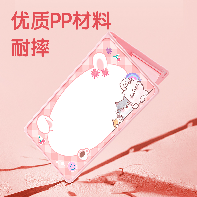 纵横TF107V型折叠桌牌(姓名牌)(粉)(150*80)(个)
