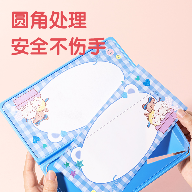 纵横TF109V型折叠桌牌(姓名牌)(蓝)(200*100)(个)