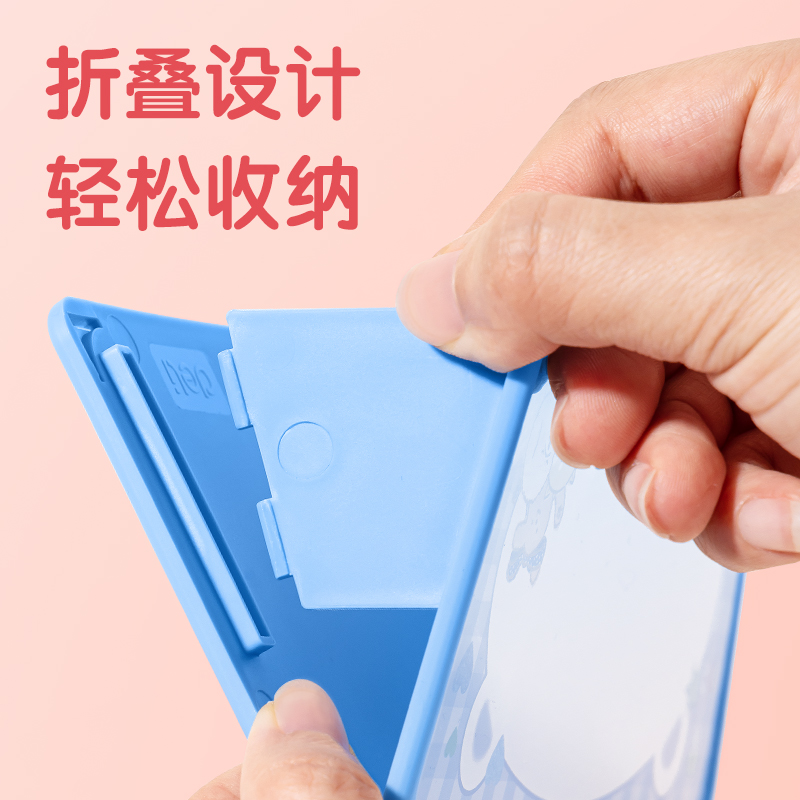纵横TF109V型折叠桌牌(姓名牌)(粉)(200*100)(个)