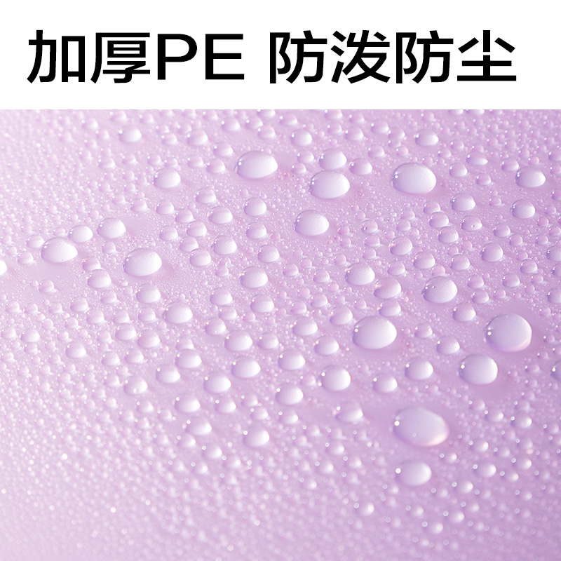 纵横觅光PM330_13格PE横式风琴包(混)(个)