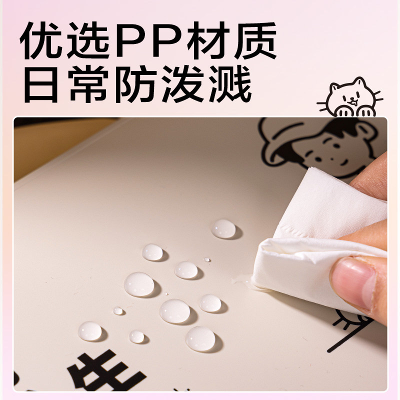 纵横PM327线条独白13格横式学生风琴包(混)(个)