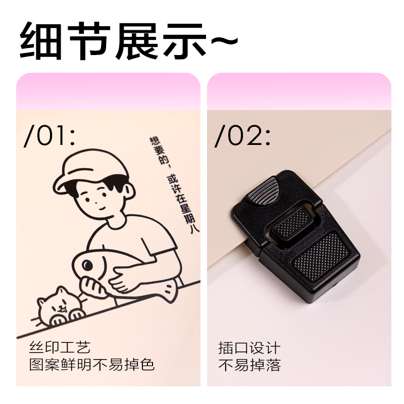 纵横PM327线条独白13格横式学生风琴包(混)(个)