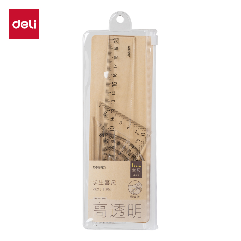 纵横79215亚克力套尺20cm(透明本色)(套)