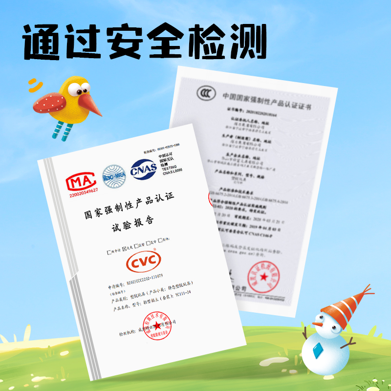 纵横YC208-12小怪兽工具箱粘土12色+3包(混)(箱)