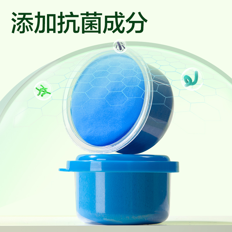 纵横XM852-24熊猫工具箱抗菌粘土24色+2包(混)(箱)