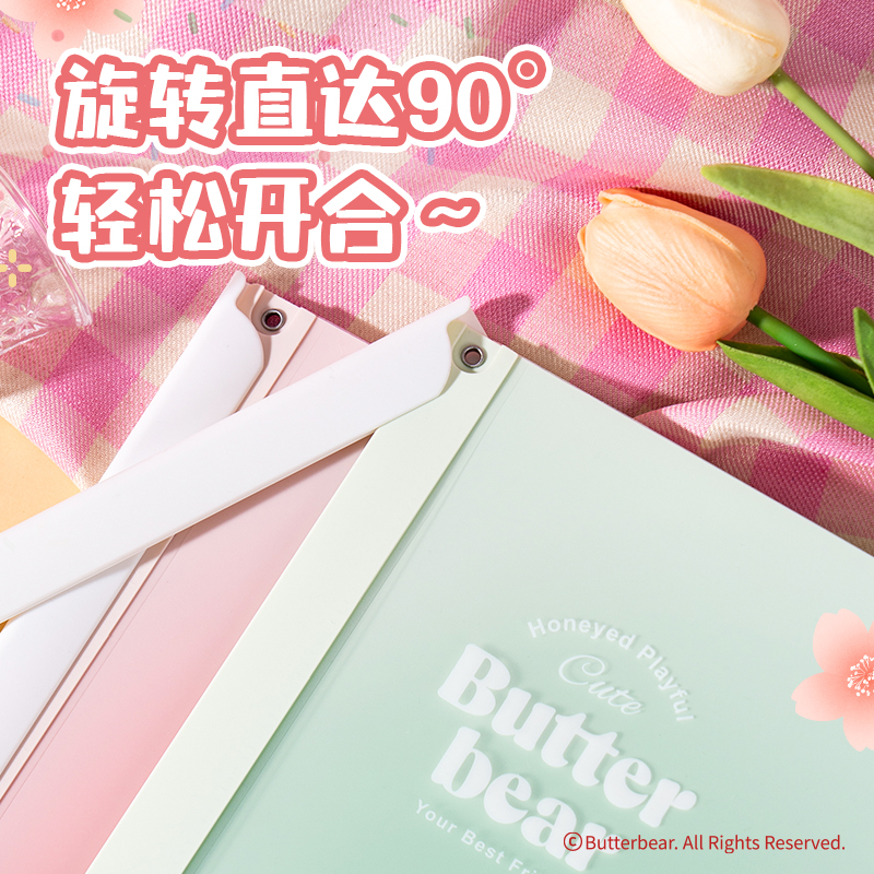纵横HY753_黄油小熊ABS长杆旋转报告夹(混)(个)