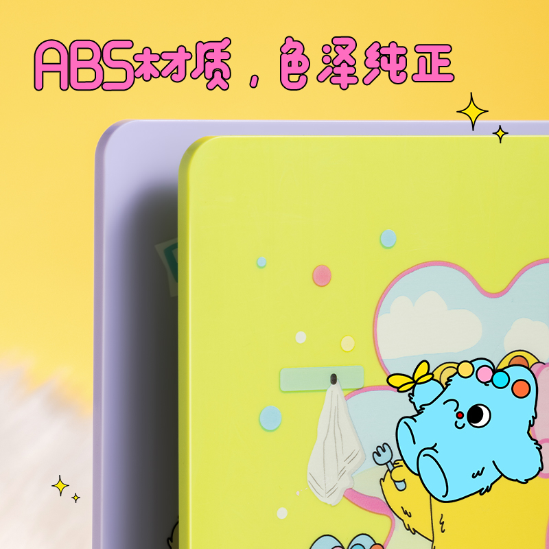 纵横TB451奶噗噗1付2个折叠书立(紫色)(盒)