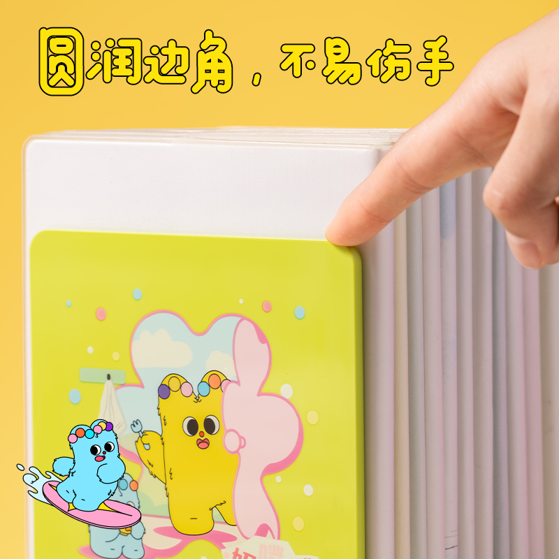 纵横TB451奶噗噗1付2个折叠书立(紫色)(盒)