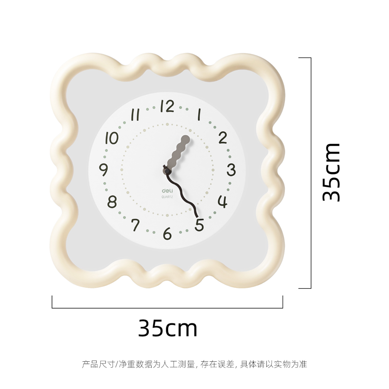 纵横LE406-奶油风挂钟(米白)(台)
