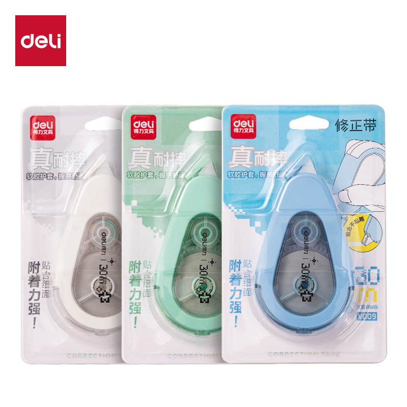 纵横V009真耐摔修正带5mm*30m(混)(个)