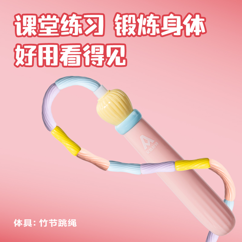 纵横VG76综合套装(女生款)(粉色)(套)