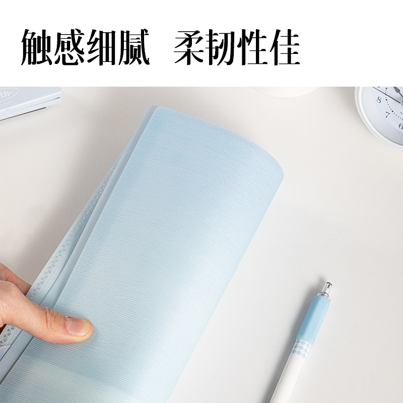 纵横PQ335-60果冻晴天60页资料册(混)(个)