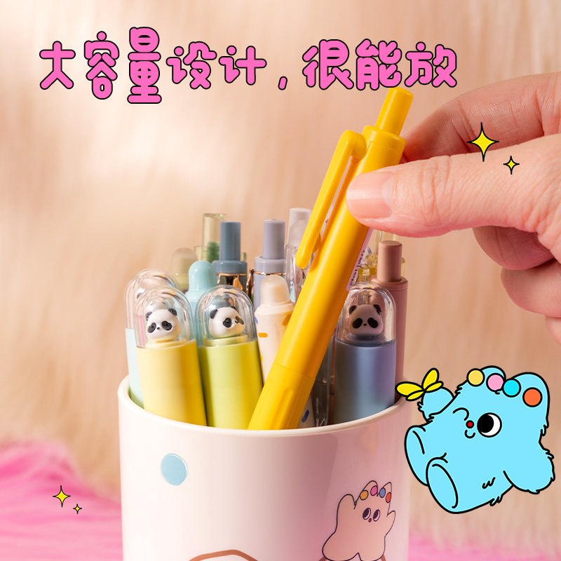 纵横PK450奶噗噗笔筒(红色)(个)