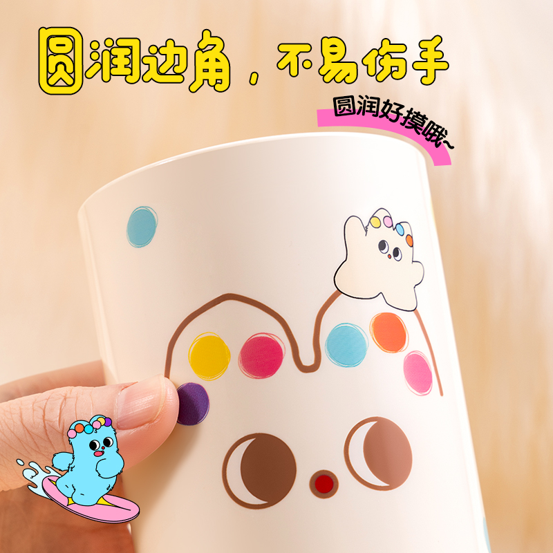 纵横PK450奶噗噗笔筒(白色)(个)