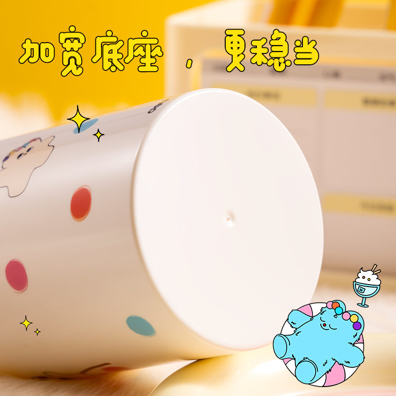 纵横PK450奶噗噗笔筒(白色)(个)