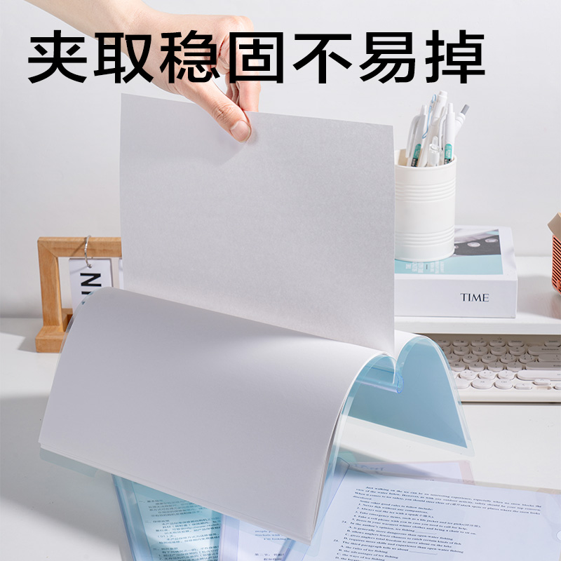 纵横PP681_10mm觅光固纸水滴抽杆夹(混)(5个/包)