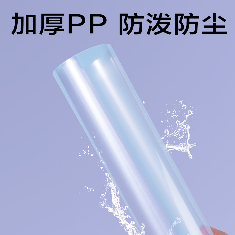 纵横PP681_10mm觅光固纸水滴抽杆夹(混)(5个/包)