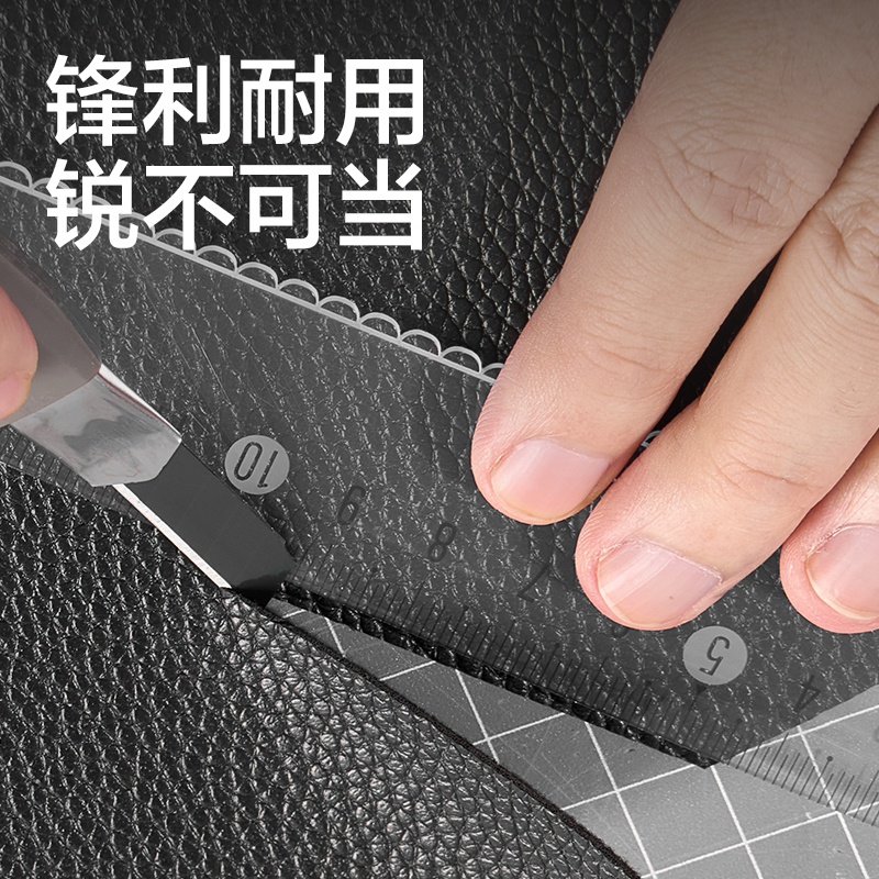 纵横2036ES美工刀(金属灰)(把)