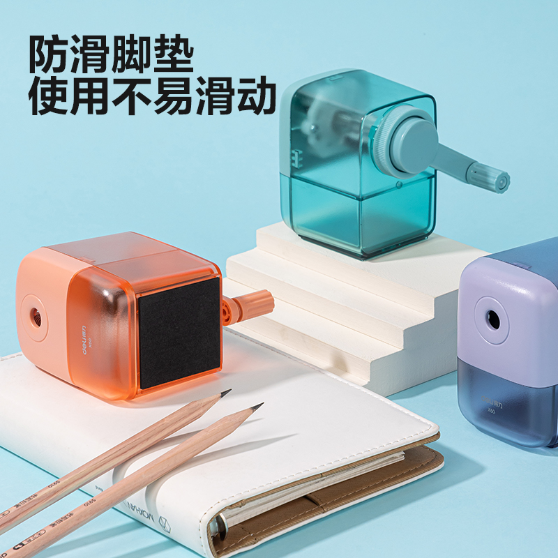 纵横X60削笔机(蓝色)(个)
