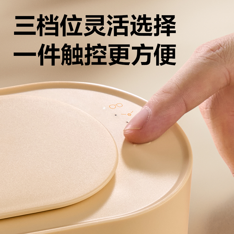 纵横PG661超声波清洗机(蓝)(台)