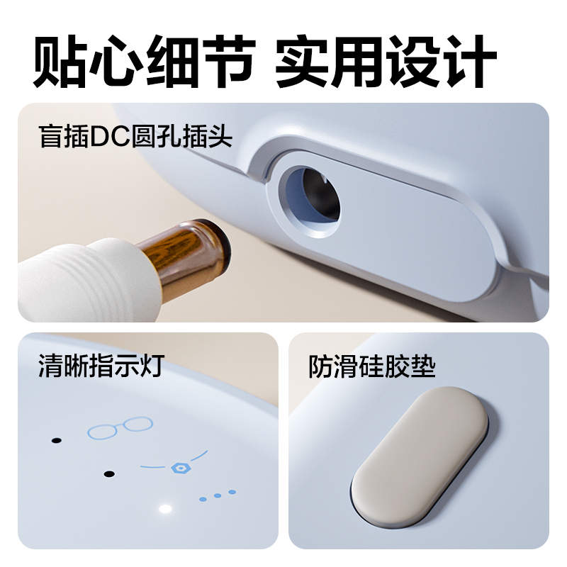 纵横PG661超声波清洗机(蓝)(台)