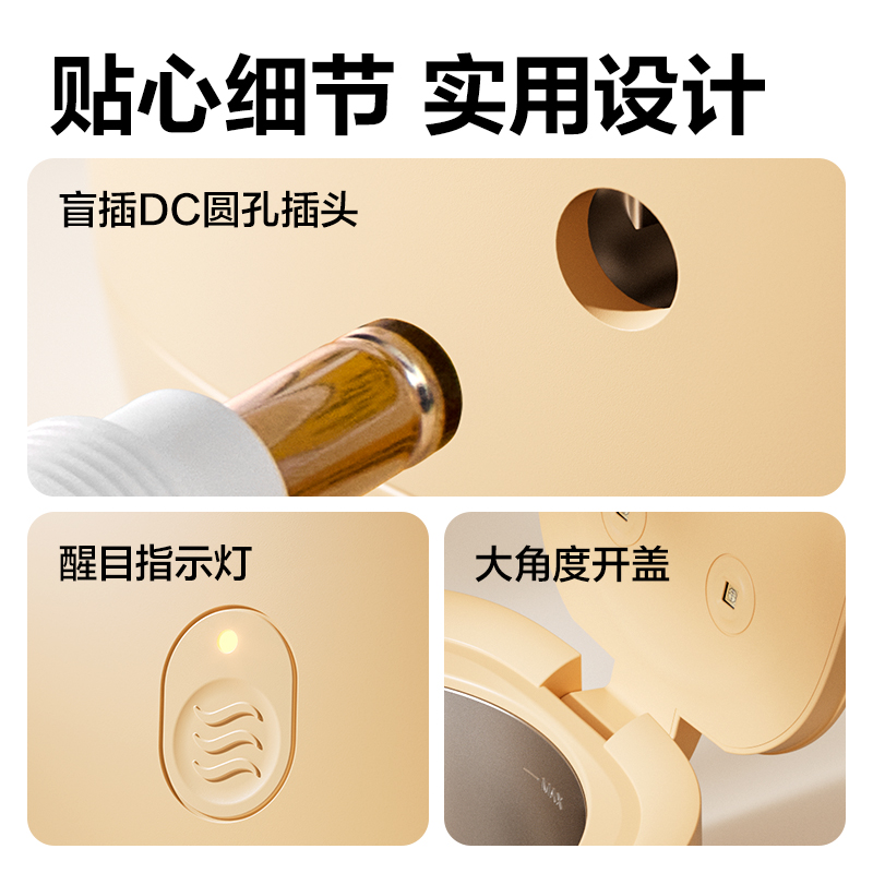 纵横PG670超声波清洗机(橙)(台)
