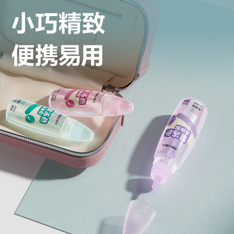 纵横JS162果冻色液体胶30mlPVAL(混)(瓶)