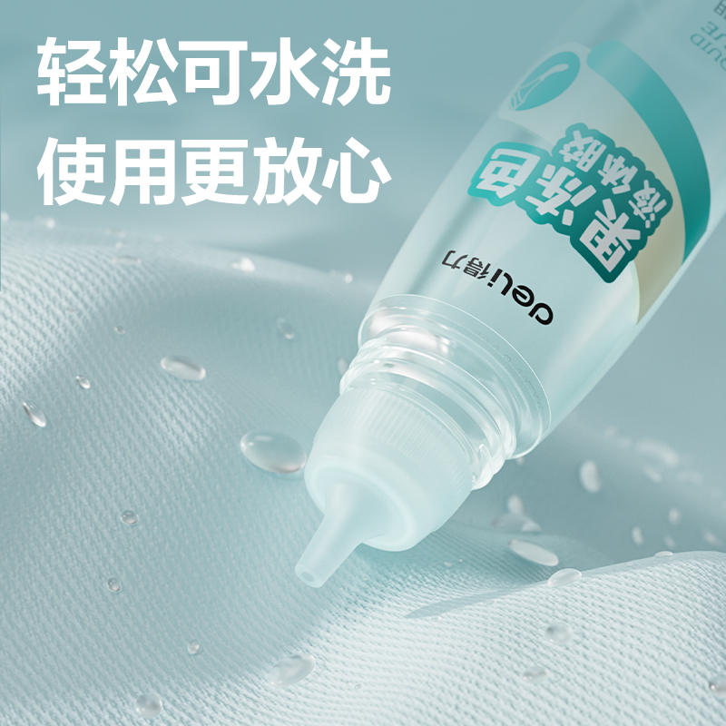 纵横JS162果冻色液体胶30mlPVAL(混)(瓶)