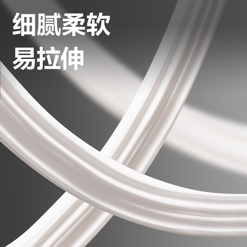 纵横JS173基础款密封胶泥40g(白)(包)