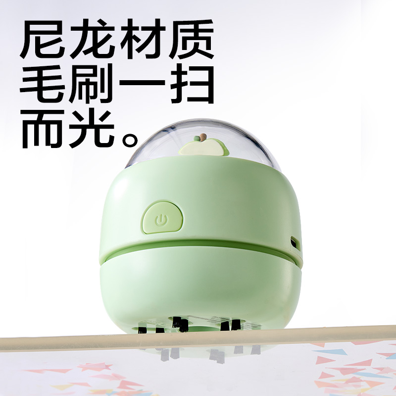 纵横TQ105清洁器充电款(粉色)(盒)