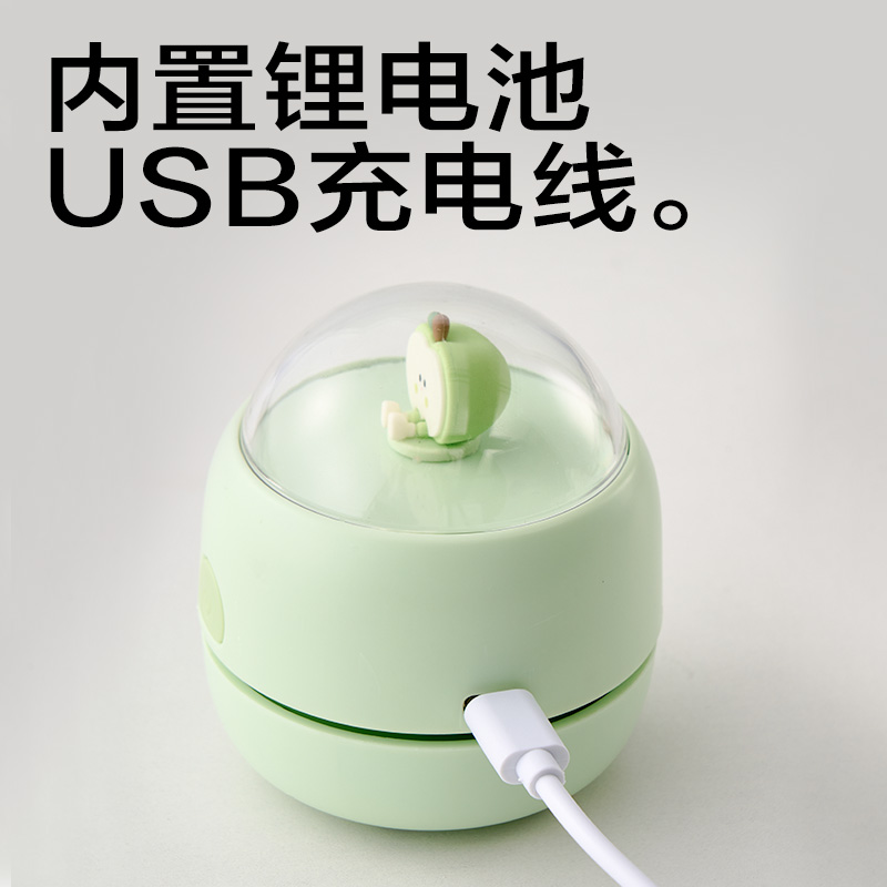 纵横TQ105清洁器充电款(粉色)(盒)