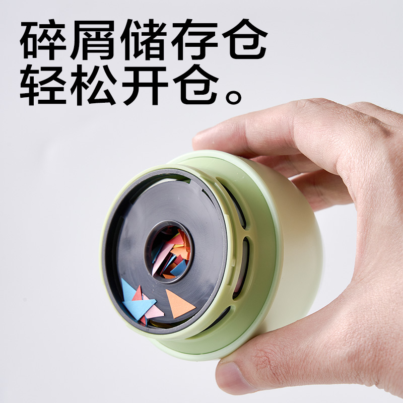 纵横TQ105清洁器充电款(粉色)(盒)