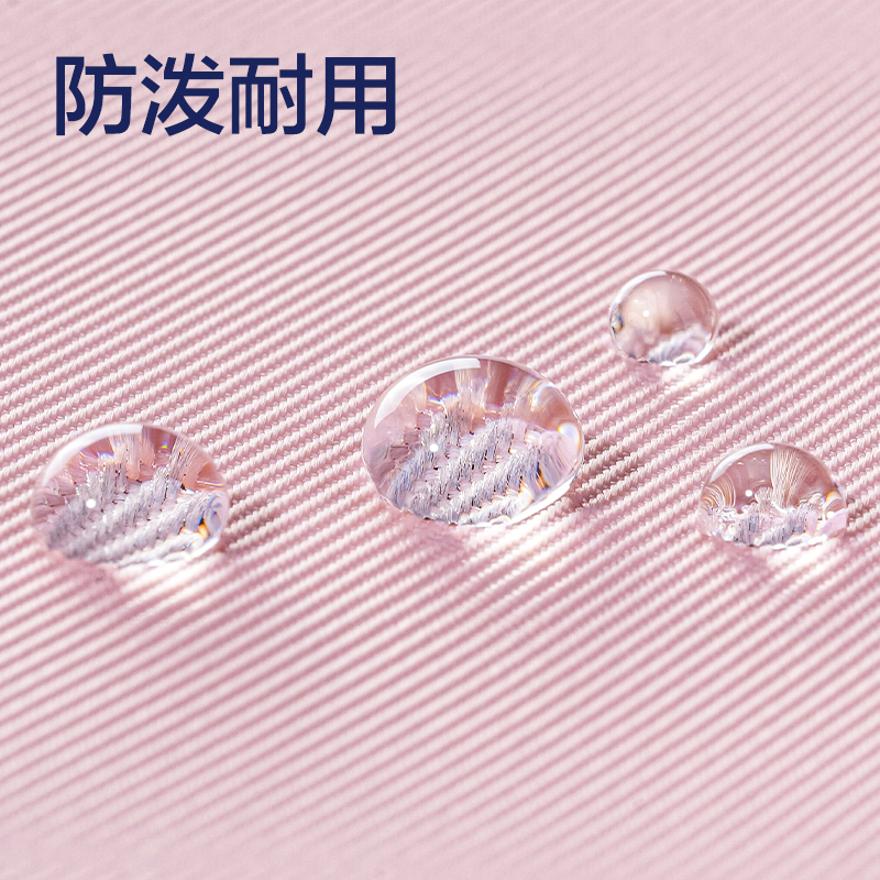 纵横BB192经典学院系列小学生书包(普鲁士蓝)(个)