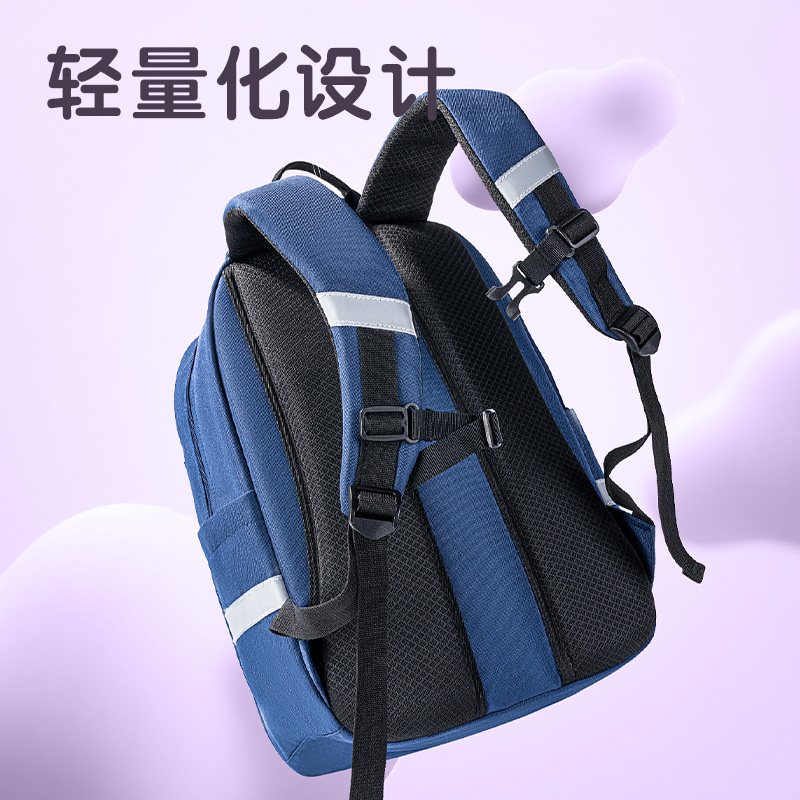 纵横BB196出色系列小学生书包(绿)(个)
