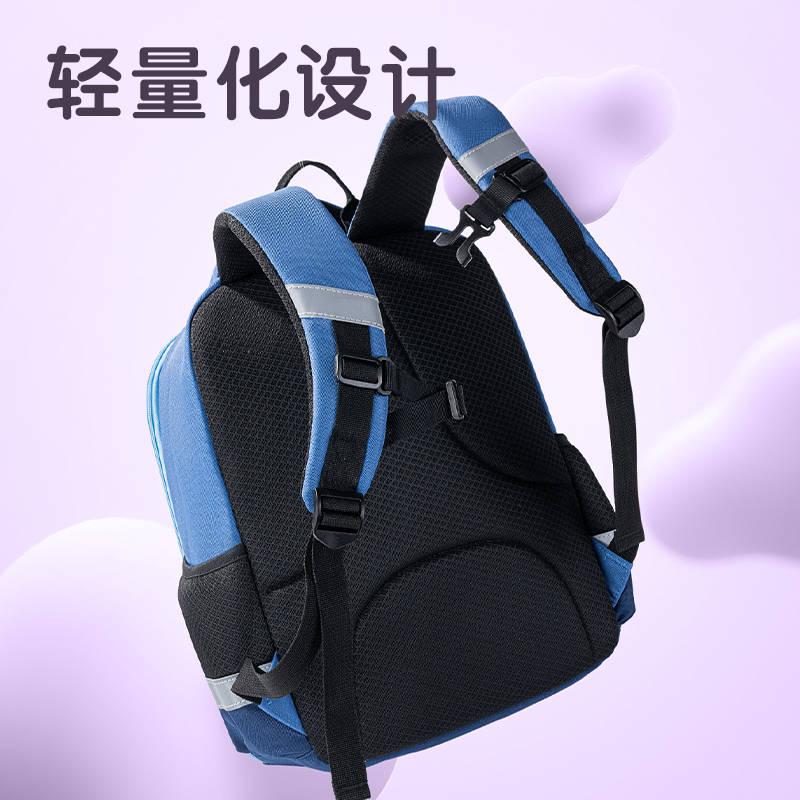 纵横BB195出色系列小学生书包(大号-粉)(个)