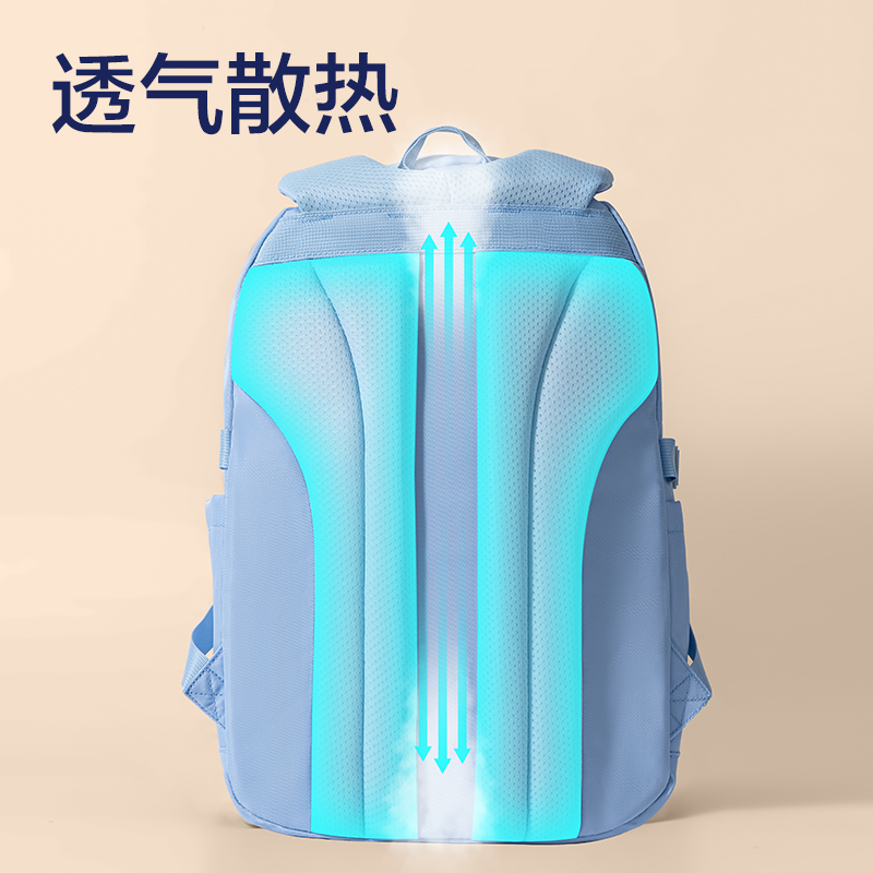 纵横BB194经典学院系列初高中学生书包(普鲁士蓝)(个)