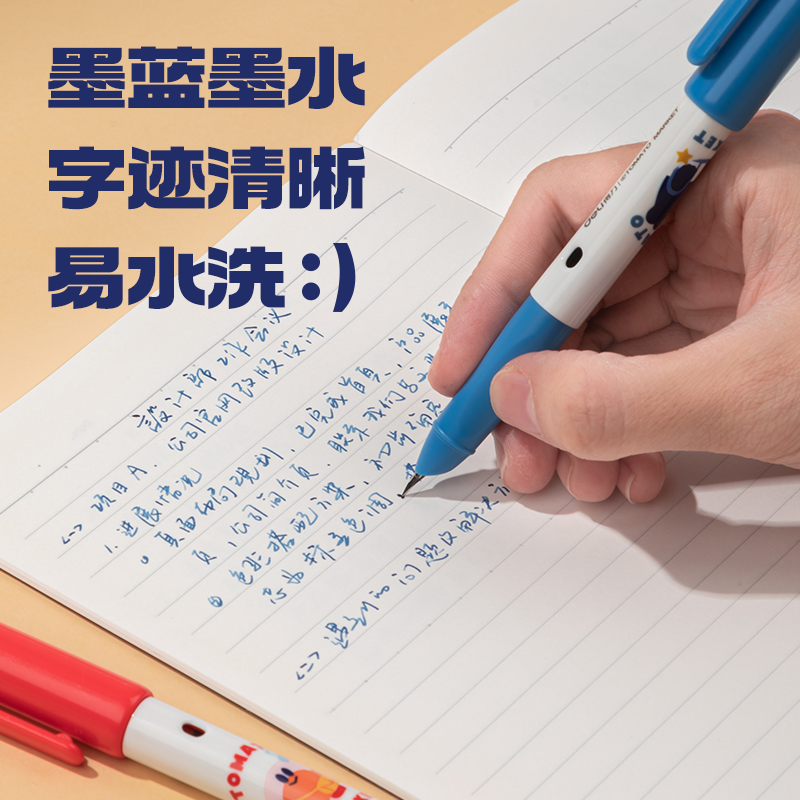 纵横SF548日本插画学生钢笔EF暗尖(墨蓝)(1笔+6墨囊)(易水洗)