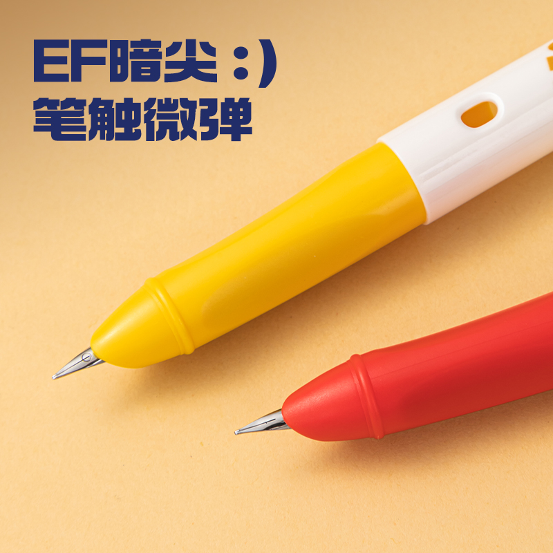 纵横SF548日本插画学生钢笔EF暗尖(墨蓝)(1笔+6墨囊)(易水洗)