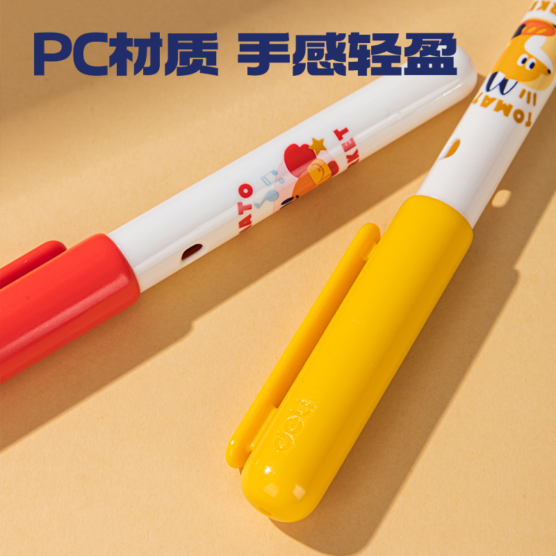 纵横SF548日本插画学生钢笔EF暗尖(墨蓝)(1笔+6墨囊)(易水洗)