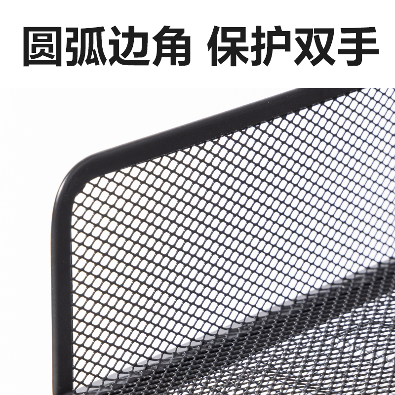 纵横PB264四层文件座(横款)(黑)(箱)