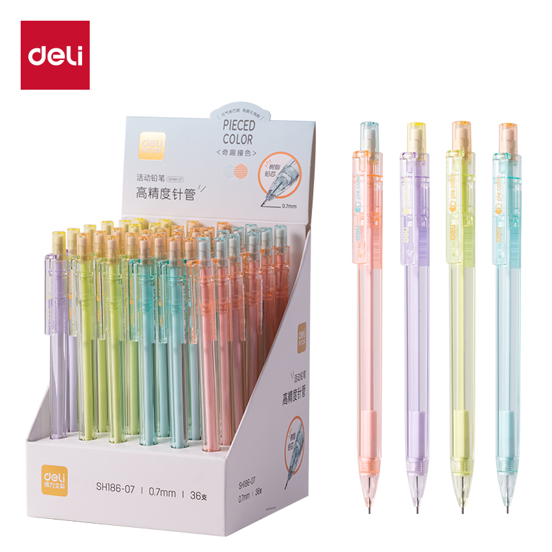 纵横SH186-07奇趣撞色塑料活动铅笔0.7mm(混)(支)