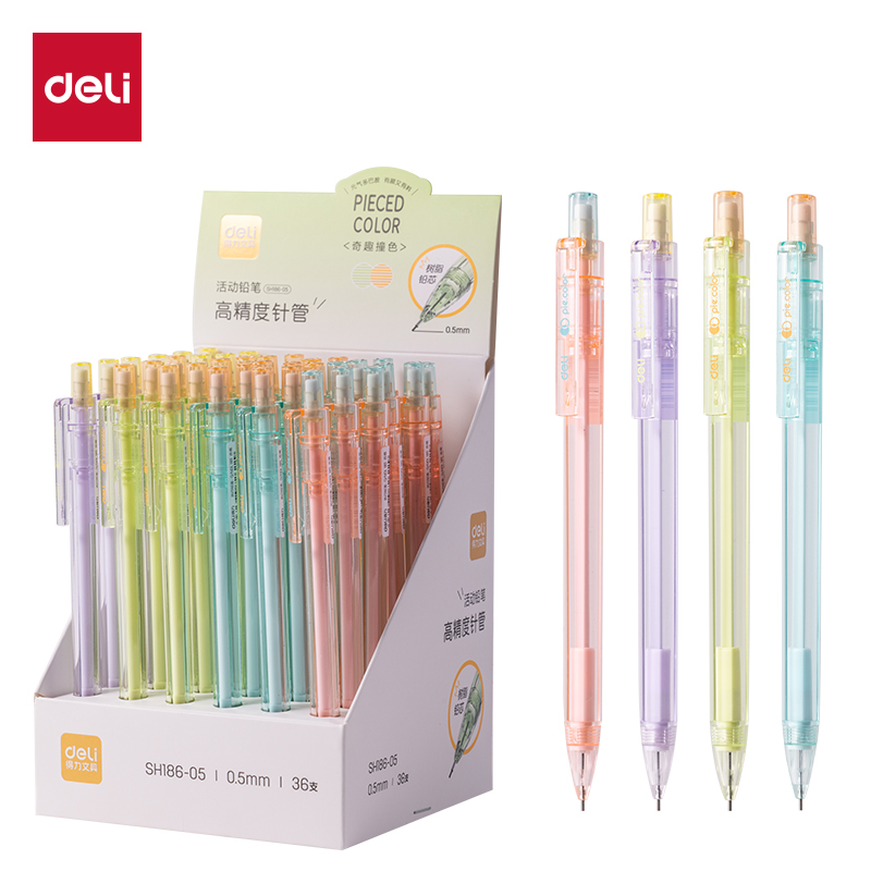 纵横SH186-05奇趣撞色塑料活动铅笔0.5mm(混)(支)