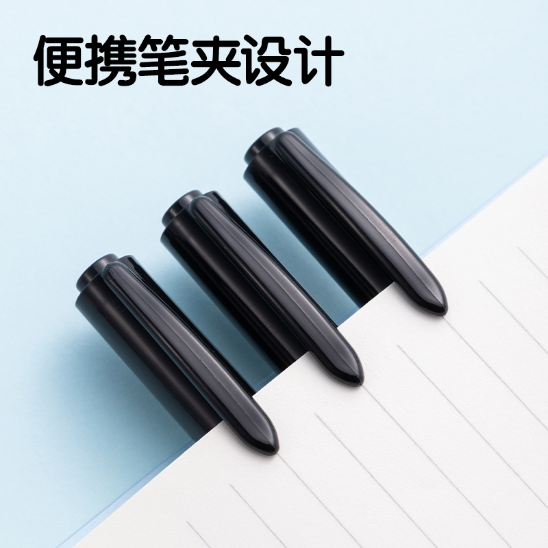 纵横SN801三顾喵庐双头勾线笔(黑)(支)