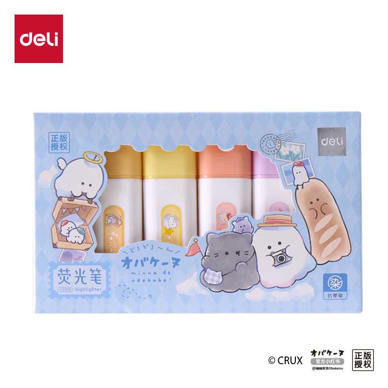 纵横YY015幽幽家族抗晕染荧光笔(混)(盒/6支)