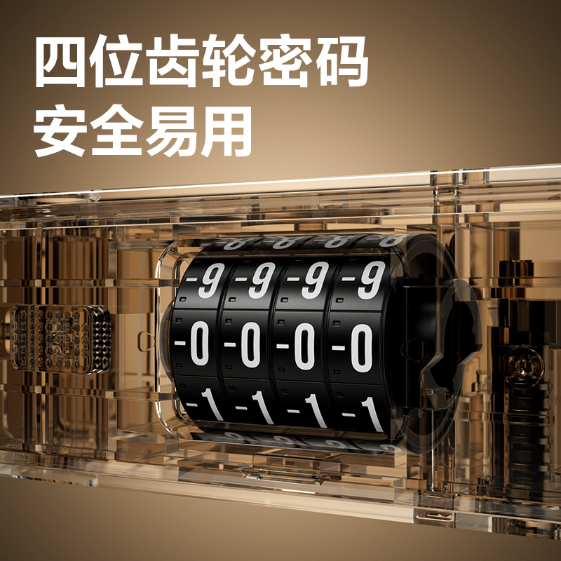 纵横AL182门禁设备_机械U型锁(黑)(把)