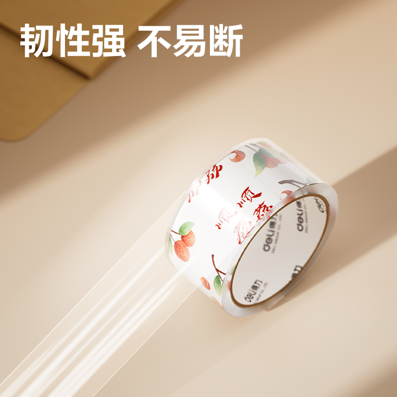 纵横JD103B水果封箱胶带45mm*50um*30y(透明)(卷)