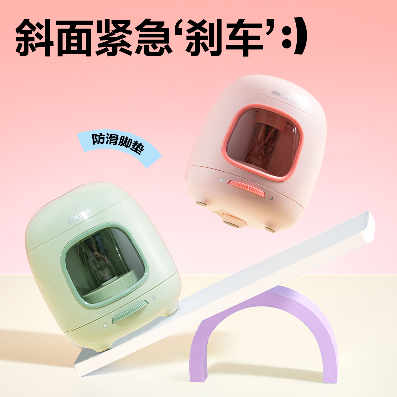 纵横VA304电动卷笔刀(粉色)(台)